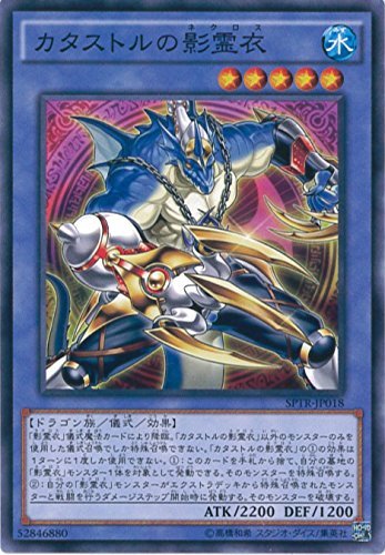 遊戯王　カードダス Amazon.co.jp: 遊戯王カード モン・ラーバス カードダス